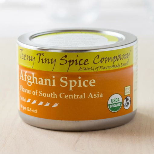 Afghani Spice